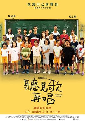老婆的姐妹